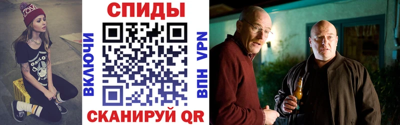 АМФЕТАМИН Розовый Кстово