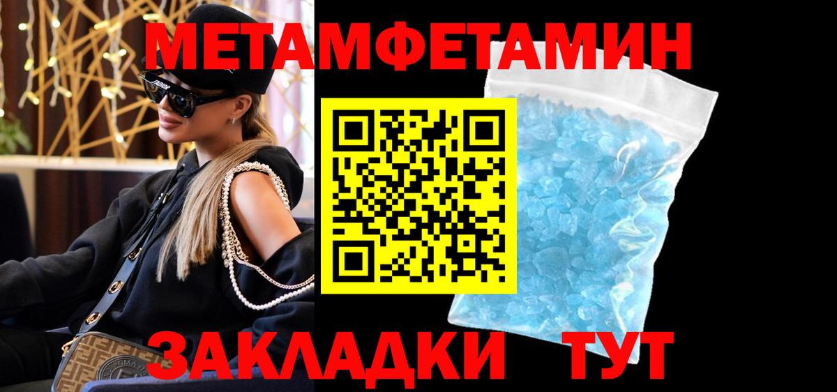 Псилоцибиновые грибы Кстово
