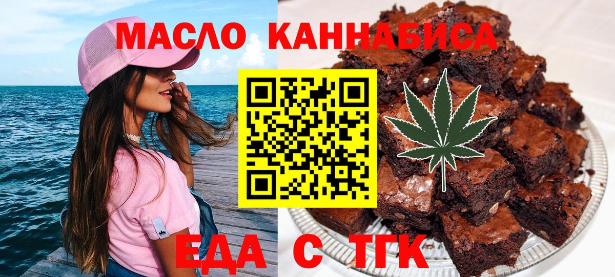 Галлюциногенные грибы Кстово