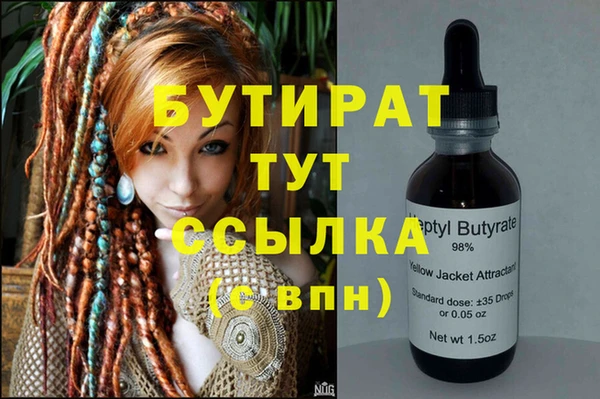 a pvp Новокубанск