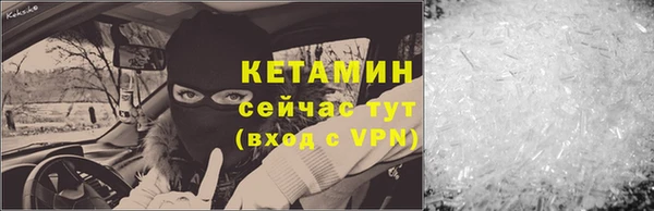 a pvp Новокубанск