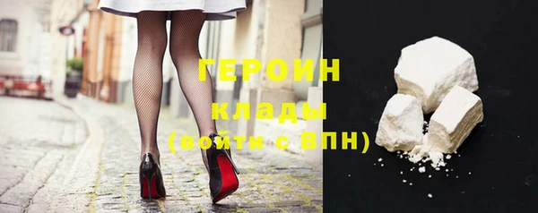 a pvp Новокубанск