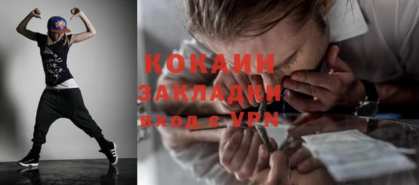 мефедрон VHQ Няндома