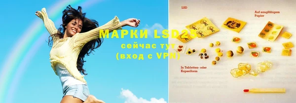 a pvp Новокубанск