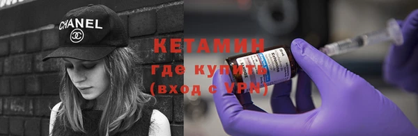 круглые Новозыбков