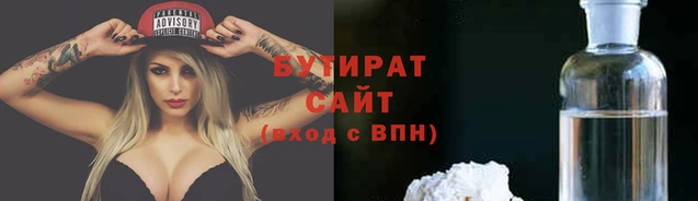 a pvp Новокубанск