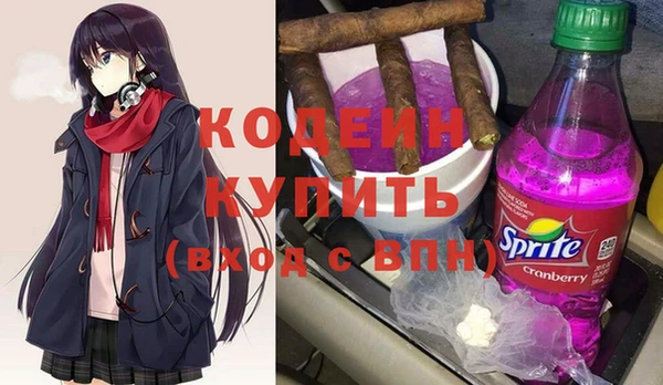 круглые Новозыбков