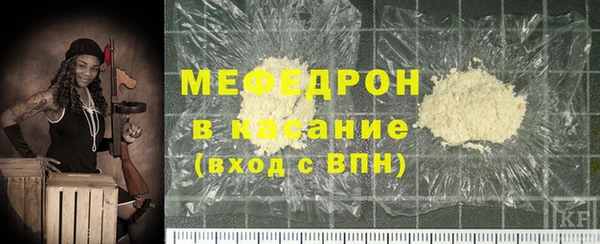 ALPHA-PVP Новодвинск