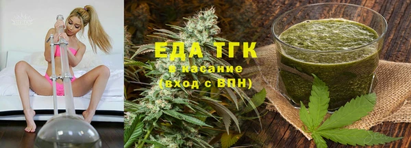 мефедрон VHQ Няндома