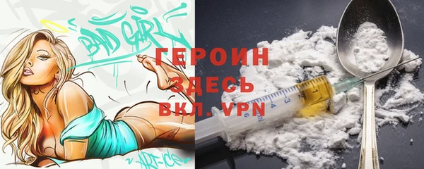 a pvp Новокубанск
