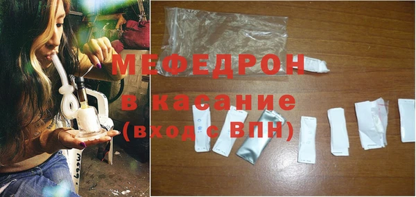 ALPHA-PVP Новодвинск