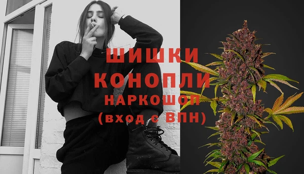 кокс Бежецк