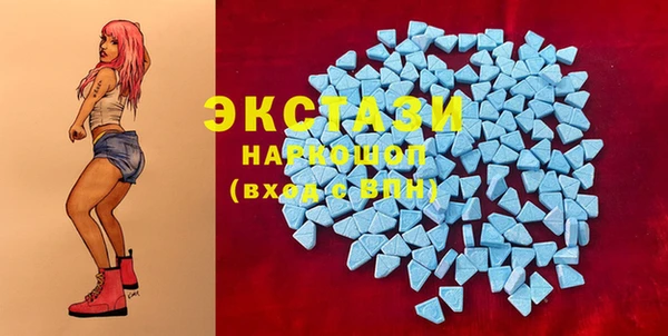 jwh Ладушкин