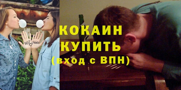 a pvp Новокубанск
