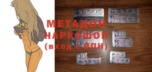 мефедрон VHQ Няндома