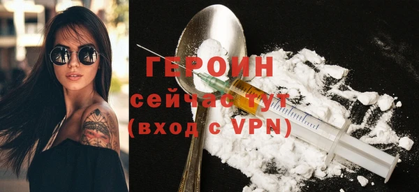 Альфа ПВП Лагань