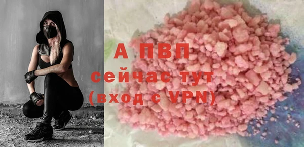 a pvp Новокубанск