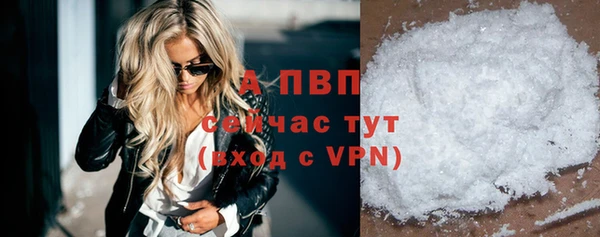 круглые Новозыбков