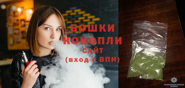 ALPHA-PVP Новодвинск