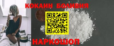 эйфоретик Абакан