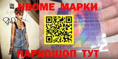 кокс Бугуруслан