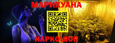 кристаллы Азнакаево