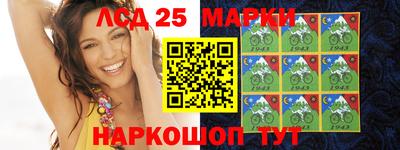 эйфоретик Абакан