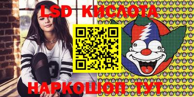 герыч Будённовск