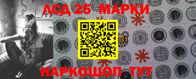 кокс Бугуруслан