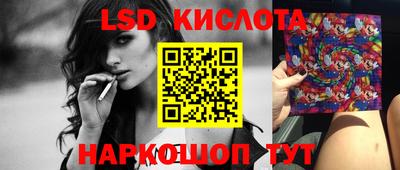 мефедрон Абинск