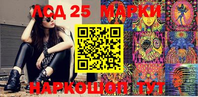 сатива Абакан
