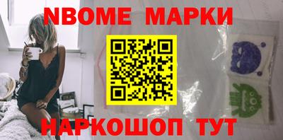 героин Бузулук