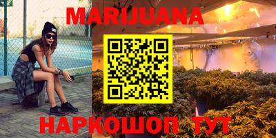 кокс Бугуруслан