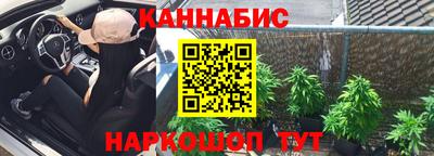 героин Бузулук