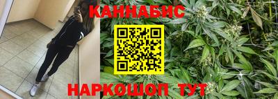 кристаллы Азнакаево