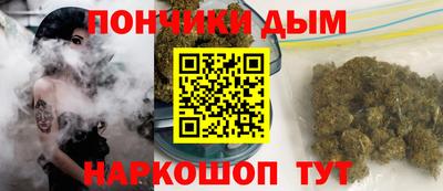 героин Бузулук