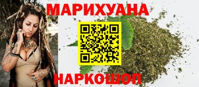 эйфоретик Абакан