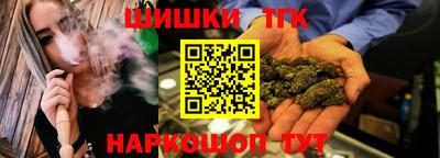 кристаллы Азнакаево