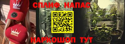 кокс Бугуруслан