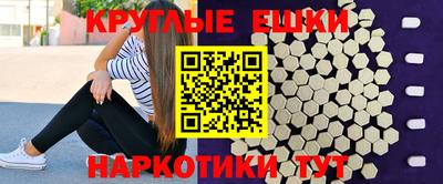 героин Бузулук