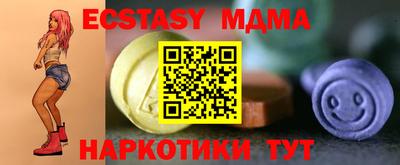 героин Бузулук