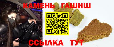 кокс Бугуруслан