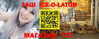эйфоретик Абакан