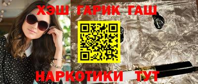 эйфоретик Абакан
