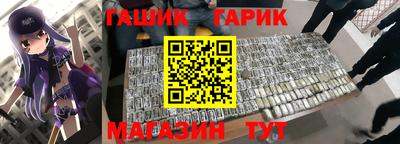 эйфоретик Абакан