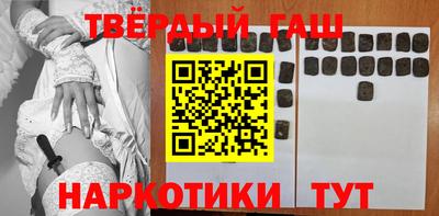эйфоретик Абакан