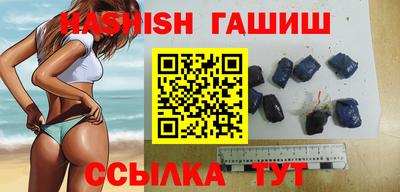 эйфоретик Абакан