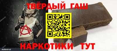 героин Бузулук