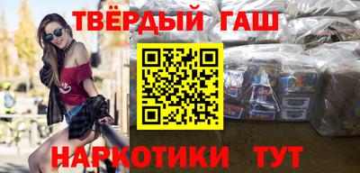 герыч Будённовск