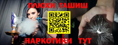 кокс Бугуруслан